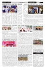 ePaper Page No  (5)