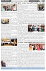 ePaper Page No  (2)